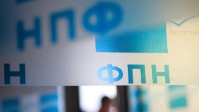 Institucije ne štite Nikolinu